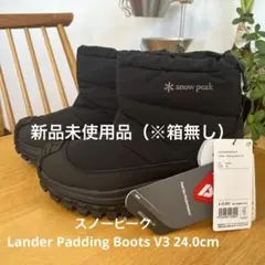 2026年最新】スノーピーク ランダーブラックの人気アイテム - メルカリ