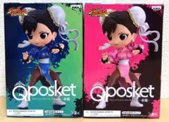 Qposket　ストリートファイター　春麗　ＡBカラー　2点