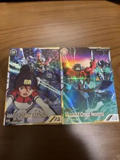 Item thumbnail for item 3c9056d6-50af-4c17-98cf-993c6ff23eff