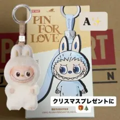 箱未開封 PIN FOR LOVE 【 A 】イニシャル ミニラブブ
