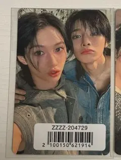 ポチャクズ ケミトレカ Hollow フィリックス　アイエン　Felix I.N