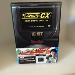 ヒイロ様 リクエスト 2点 まとめ商品