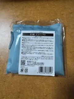 IVE DIVE JAPAN 会員限定くじ エコバッグのサムネイル