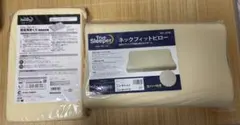 True Sleeper ネックフィットピローと低反発まくらセットのサムネイル