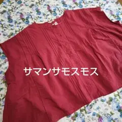 サマンサモスモス ピンタックワイドブラウス