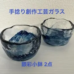 2026年最新】田中常男の人気アイテム - メルカリ