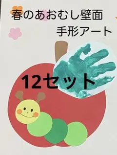 Item thumbnail for item c44f02a9-1d6e-40d7-a352-951e9463489a