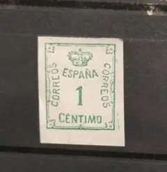 2025年最新】スペイン切手の人気アイテム - メルカリ