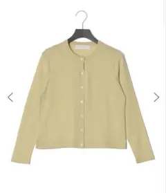 【NOLLEYS sophi】カーディガン　新品　W混ラメ　イエロー