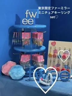 fwee ポーチ・ミラー 試してみた】fwee ファーミラーのリアルな口コミ・レビュー | LIPS