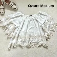 【クチュールミディアム】FREE フレアスリーブ ブラウスシャツ