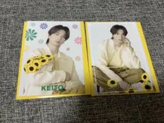 2026年最新】木村慧人の人気アイテム - メルカリ