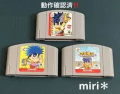 2025年最新】がんばれゴエモン3の人気アイテム - メルカリ