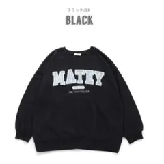 新品未使用✨ ALGY アルジー サガラロゴ BIGトレーナー 130