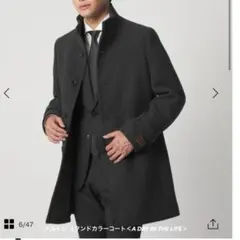 未使用メルトン スタンドカラーコート＜A DAY IN THE LIFE＞