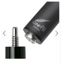 イグナイト　シャフト　ラジアル　( Radial ) イグナイト シャフト ラジアル ( Radial ) イグナイト シャフト