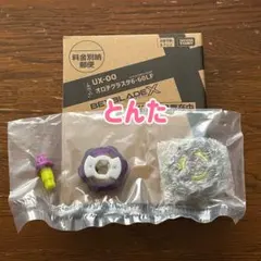 2026年最新】コロコロ ベイブレードxの人気アイテム - メルカリ