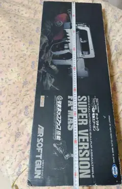 ASMAX F1 (7/27まで1000円値下げ中) ASMAX F1 (7/27まで1000円値下げ中) - メルカリ