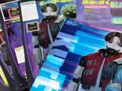 Item thumbnail for item ecea3f13-0887-4f66-8279-1897ca8e103f