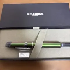PLATINUM PKN-9000 グリーン 万年筆　スウェーンのサムネイル