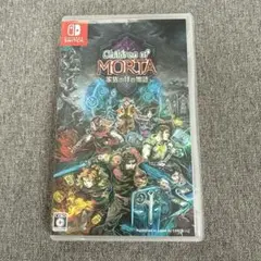 Switch チルドレン・オブ・モルタ～家族の絆の物語～