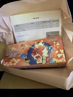 シュリンク付き新品未開封 20th ANNIVERSARY EDITION 4箱 2026年最新】20th Anniversary パック 未開封の人気アイテム - メルカリ