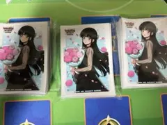 WGPデラックス2026 Season1 京都限定スリーブ西塔ミコト2個 - メルカリ