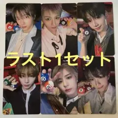 BOYNEXTDOOR BOYLIFE 通常盤 トレカ 6種コンプ