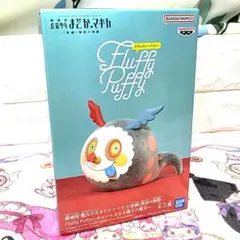 659【未開封】Fluffy Puffy 魔法少女まどか☆マギカ お菓子の魔女