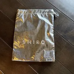 SHIRO ショップ袋 巾着 シルバーのサムネイル