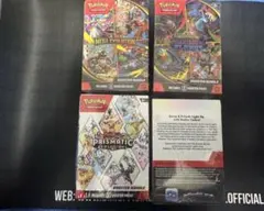 新品・未開封ポケモンカードゲーム 韓国限定ボックスBOX4種セット