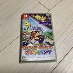 ペーパーマリオ オリガミキング Nintendo Switch ソフトのサムネイル