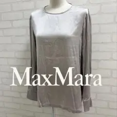 ★美品★ MaxMara 長袖 シルク ブラウス グレーのサムネイル