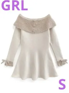 ニットワンピース《GRL》S