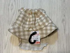 【値下げしました】新品タグ付き ベージュチェック クマ耳付き帽子44cm