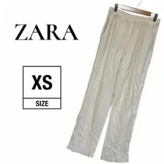【美品】ZARA ザラ ビスコース ワイドパンツ XS　ウエストゴム ホワイト