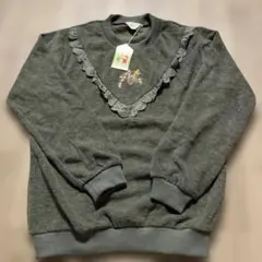 日本製グレー フリル付きVネック トレーナー 140サイズ