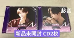 ゼベワンzb1 ハンビン ジャンハオ ICONIK CD 新品未開封 2枚セット