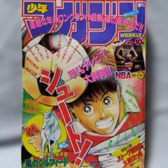 Item thumbnail for item a60479ec-146f-4ef6-bf9d-9e8b1ba58db7