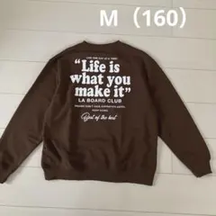 グラソス☆シンプルバックプリントトレーナー160美品