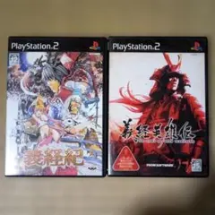 PS2ソフト 義経紀&義経英雄伝