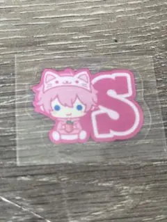 さとみくん シール