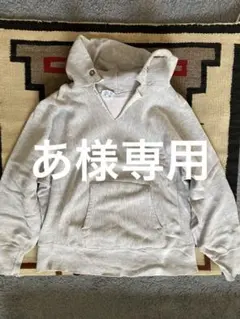 Item thumbnail for item d751aa7f-eaf7-4f45-b87b-c7b9f648aaad