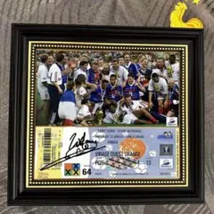 1998年ワールドカップ決勝 サイン入りチケット