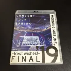 ちょこ様 リクエスト 3点 まとめ商品