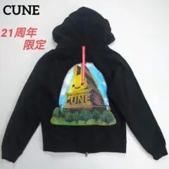 2026年最新】CUNE レディース パーカーの人気アイテム - メルカリ