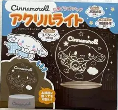 Item thumbnail for item 1a8ad3af-06b5-40a8-93f3-59a0ff705371