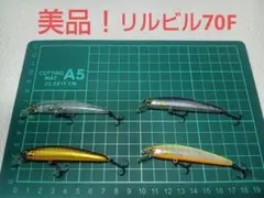 Item thumbnail for item 7cd35b8b-29fa-4c7d-8b5b-cee344cecfff