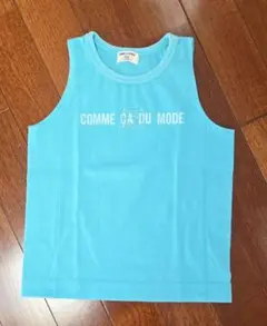 水色 タンクトップ COMME ÇA DU MODE