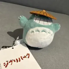 Item thumbnail for item 16a5e6dc-2f16-4ec3-8a5f-61e68356d96a